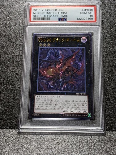 Psa10 numero c96 tempesta - psa10,