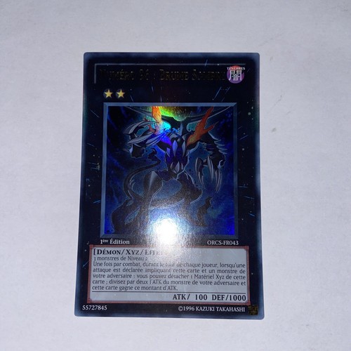 Carte ultra rare - carte,