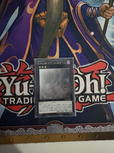 Numero c96 dark - yu-gi-oh,