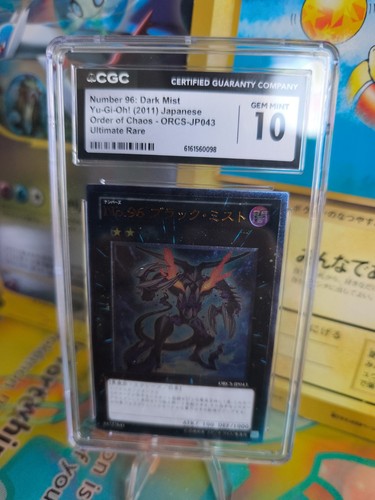 Carta oh fumetto - carta, yu-gi-oh!