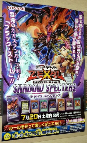 Zexal shadow specters - zexal,